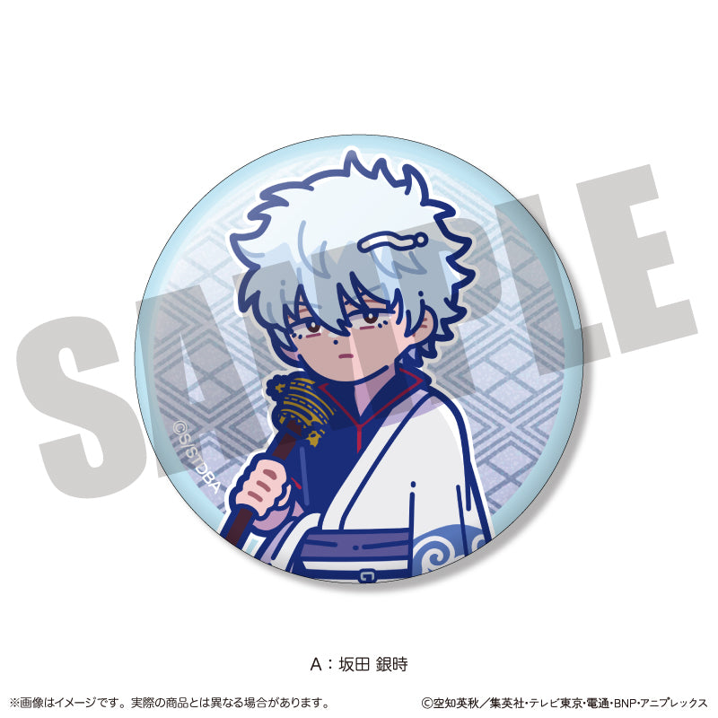 TVアニメ『銀魂』 にゅ〜とろ 第一弾 トレーディングキラキラ缶バッジ 単品 （全11種）