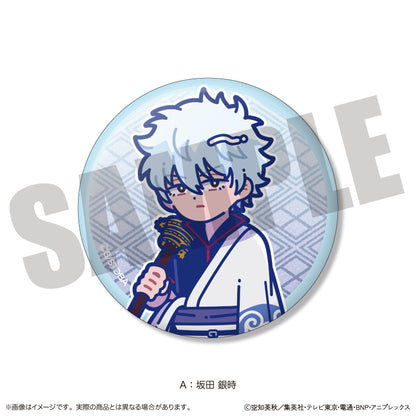 TVアニメ『銀魂』 にゅ〜とろ 第一弾 トレーディングキラキラ缶バッジ 単品 （全11種）
