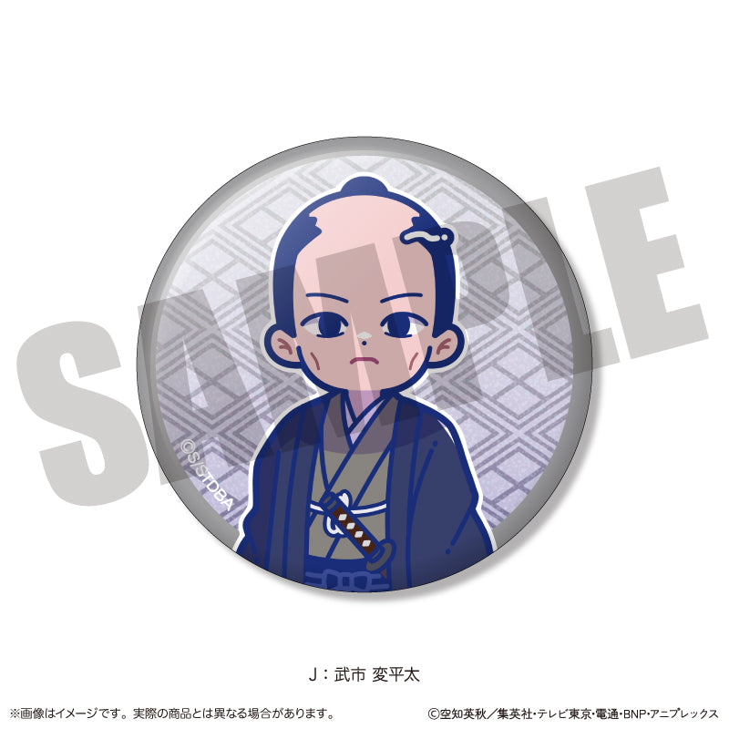 TVアニメ『銀魂』 にゅ〜とろ 第一弾 トレーディングキラキラ缶バッジ 単品 （全11種）