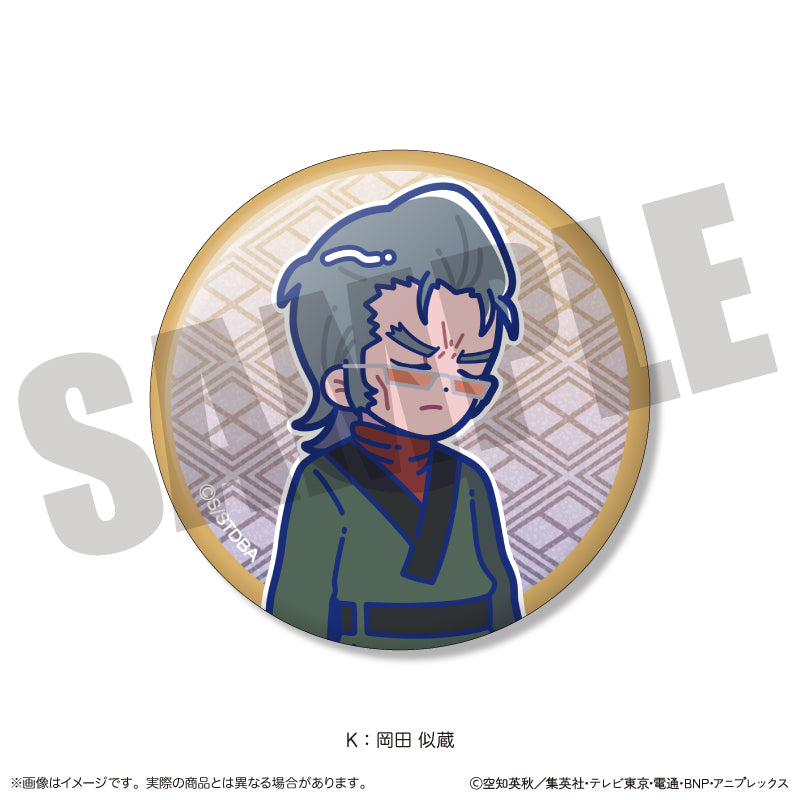 TVアニメ『銀魂』 にゅ〜とろ 第一弾 トレーディングキラキラ缶バッジ 単品 （全11種）