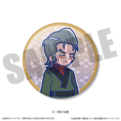 TVアニメ『銀魂』 にゅ〜とろ 第一弾 トレーディングキラキラ缶バッジ 単品 （全11種）