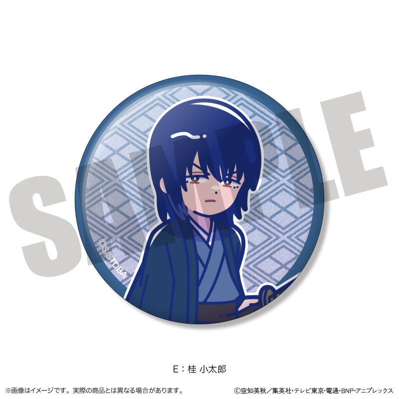 TVアニメ『銀魂』 にゅ〜とろ 第一弾 トレーディングキラキラ缶バッジ 単品 （全11種）