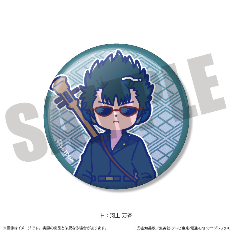 TVアニメ『銀魂』 にゅ〜とろ 第一弾 トレーディングキラキラ缶バッジ 単品 （全11種）