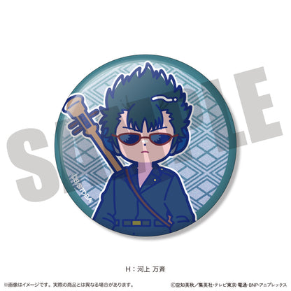 TVアニメ『銀魂』 にゅ〜とろ 第一弾 トレーディングキラキラ缶バッジ 単品 （全11種）