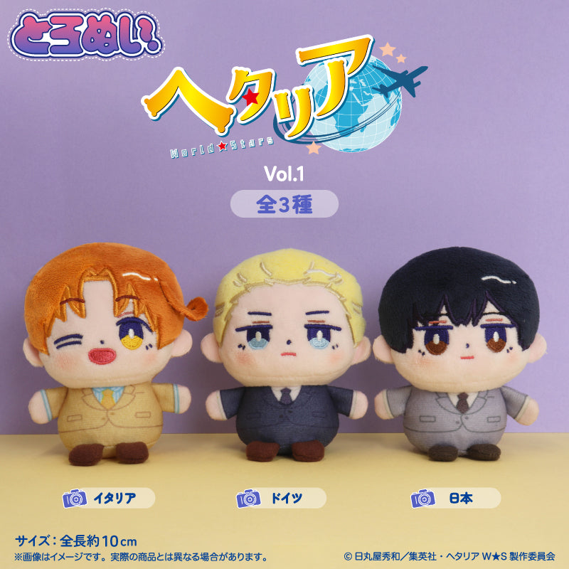 にゅ～とろ – MENEGI online store