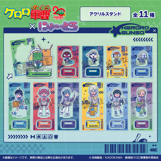 アニメ『ケロロ軍曹』 にゅ〜とろ アクリルスタンド