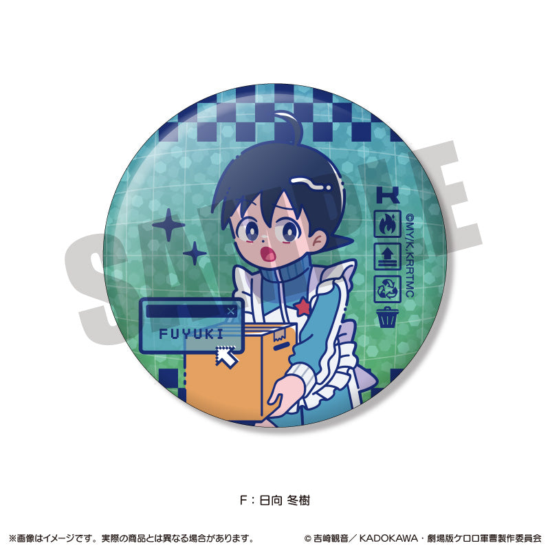 アニメ『ケロロ軍曹』 にゅ〜とろ トレーディングキラキラ缶バッジ