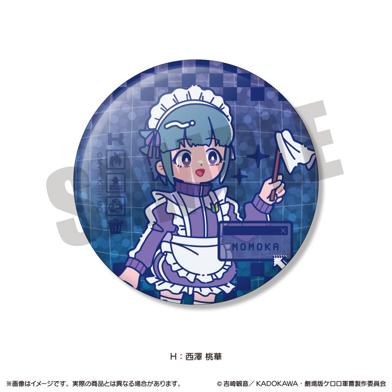 アニメ『ケロロ軍曹』 にゅ〜とろ トレーディングキラキラ缶バッジ