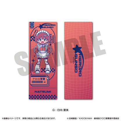 アニメ『ケロロ軍曹』 にゅ〜とろ トレーディングブックマーカー