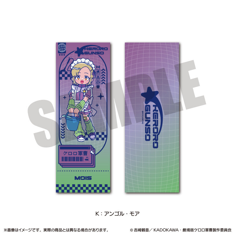 アニメ『ケロロ軍曹』 にゅ〜とろ トレーディングブックマーカー