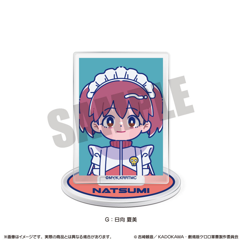 アニメ『ケロロ軍曹』 にゅ〜とろ トレーディングミニミニスタンド