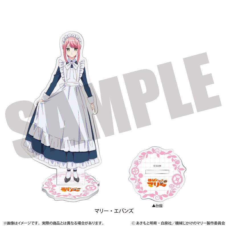 TVアニメ「機械じかけのマリー」 アクリルスタンド – MENEGI online store