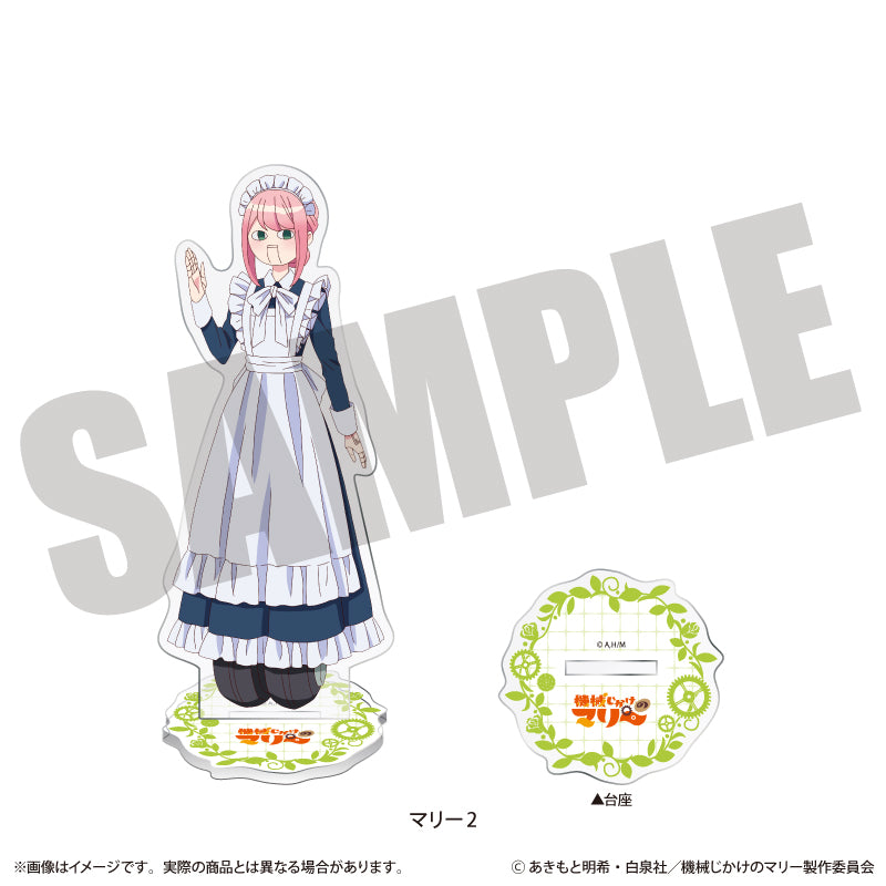 TVアニメ「機械じかけのマリー」 アクリルスタンド