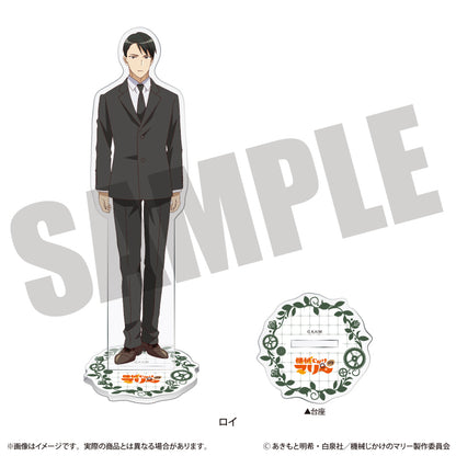 TVアニメ「機械じかけのマリー」 アクリルスタンド