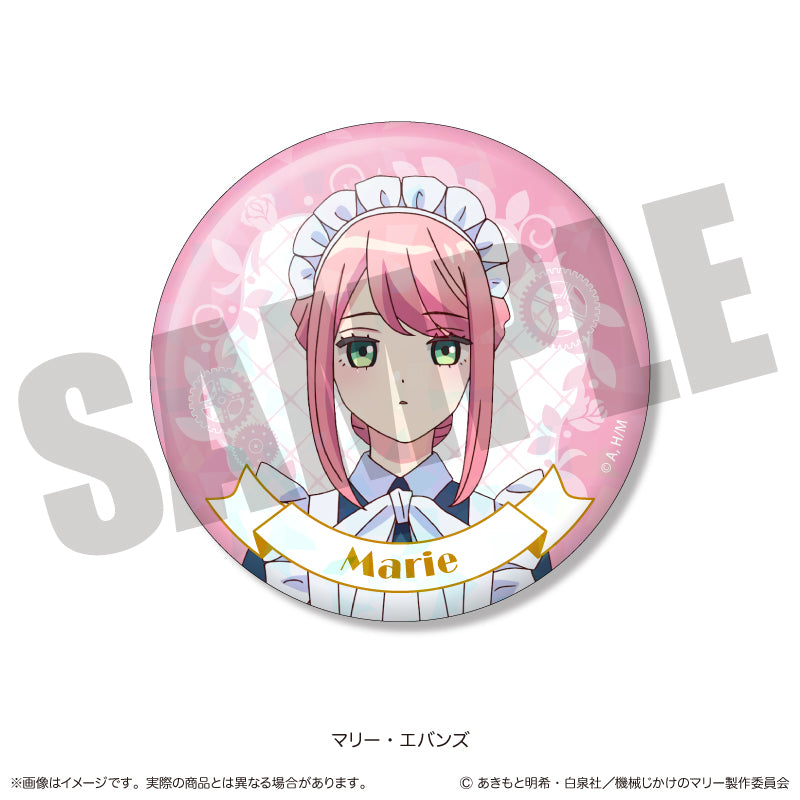 TVアニメ「機械じかけのマリー」ホログラム缶バッジ