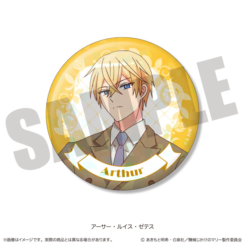 TVアニメ「機械じかけのマリー」ホログラム缶バッジ – MENEGI online store