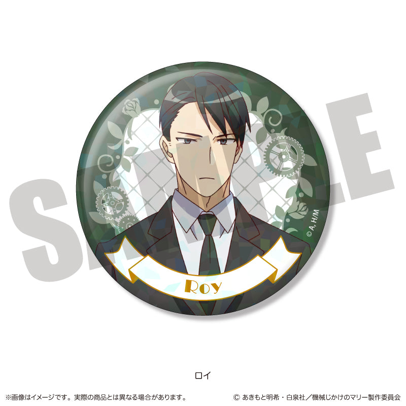 TVアニメ「機械じかけのマリー」ホログラム缶バッジ