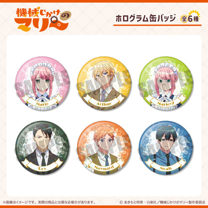 TVアニメ「機械じかけのマリー」ホログラム缶バッジ