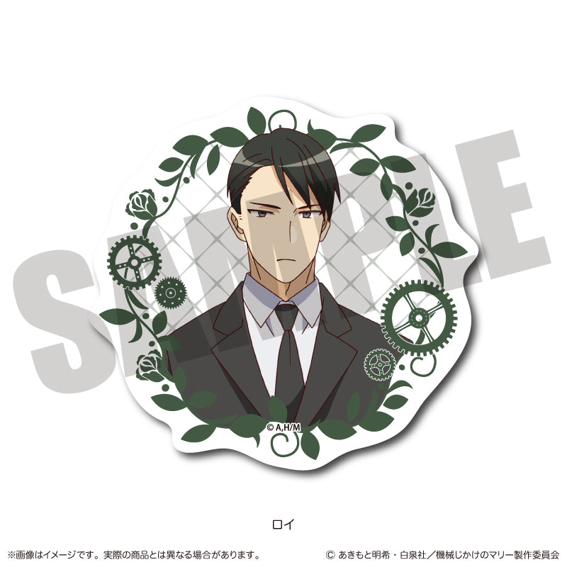 TVアニメ「機械じかけのマリー」 ダイカットステッカー