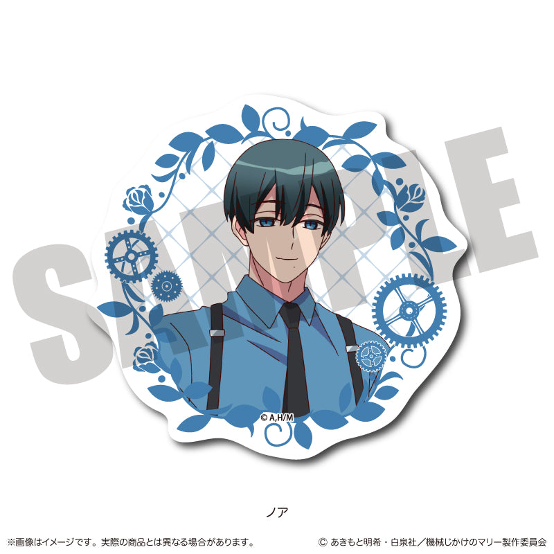 TVアニメ「機械じかけのマリー」 ダイカットステッカー