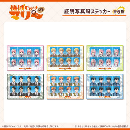 TVアニメ「機械じかけのマリー」 証明写真風ステッカー