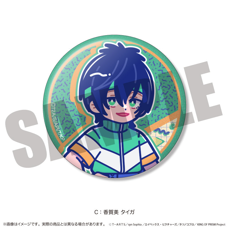 「KING OF PRISM」にゅ〜とろ 第一弾 トレーディングキラキラ缶バッジ
