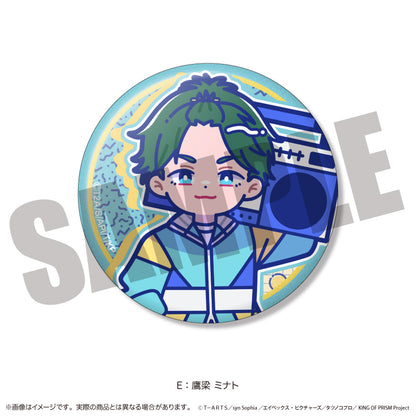 「KING OF PRISM」にゅ〜とろ 第一弾 トレーディングキラキラ缶バッジ