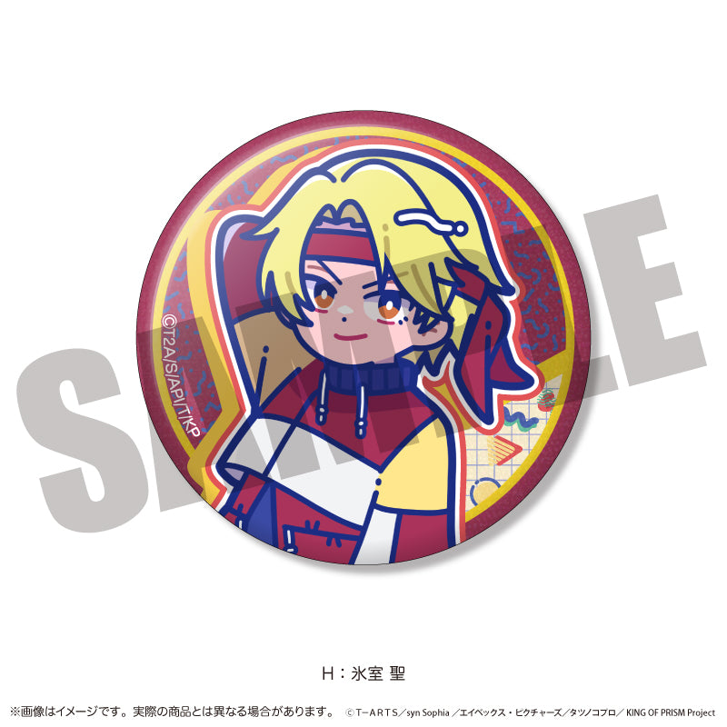 「KING OF PRISM」にゅ〜とろ 第一弾 トレーディングキラキラ缶バッジ