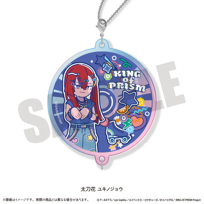 「KING OF PRISM -Your Endless Call- み〜んなきらめけ！プリズム☆ツアーズ！」 にゅ〜とろ オーロラアクリルキーホルダー