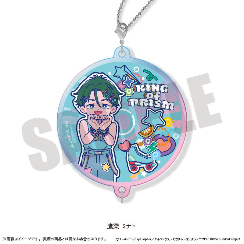 「KING OF PRISM -Your Endless Call- み〜んなきらめけ！プリズム☆ツアーズ！」 にゅ〜とろ オーロラアクリルキーホルダー