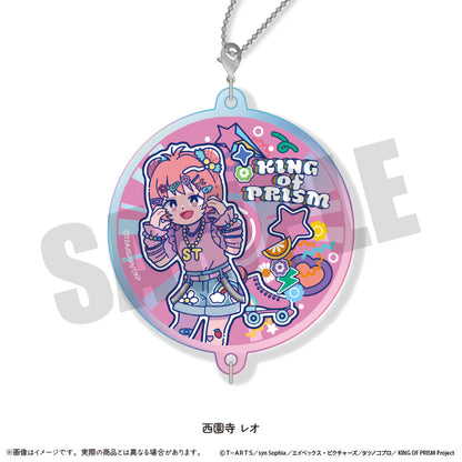 「KING OF PRISM -Your Endless Call- み〜んなきらめけ！プリズム☆ツアーズ！」 にゅ〜とろ オーロラアクリルキーホルダー