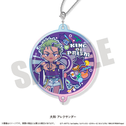 「KING OF PRISM -Your Endless Call- み〜んなきらめけ！プリズム☆ツアーズ！」 にゅ〜とろ オーロラアクリルキーホルダー