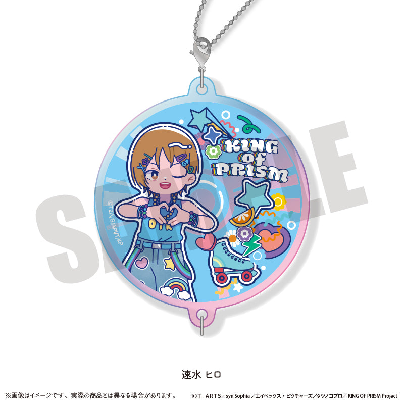 「KING OF PRISM -Your Endless Call- み〜んなきらめけ！プリズム☆ツアーズ！」 にゅ〜とろ オーロラアクリルキーホルダー