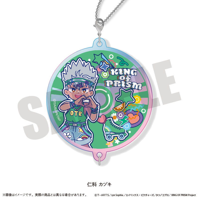 「KING OF PRISM -Your Endless Call- み〜んなきらめけ！プリズム☆ツアーズ！」 にゅ〜とろ オーロラアクリルキーホルダー