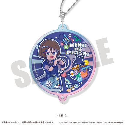 「KING OF PRISM -Your Endless Call- み〜んなきらめけ！プリズム☆ツアーズ！」 にゅ〜とろ オーロラアクリルキーホルダー