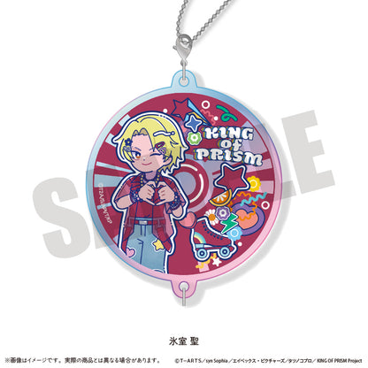 「KING OF PRISM -Your Endless Call- み〜んなきらめけ！プリズム☆ツアーズ！」 にゅ〜とろ オーロラアクリルキーホルダー