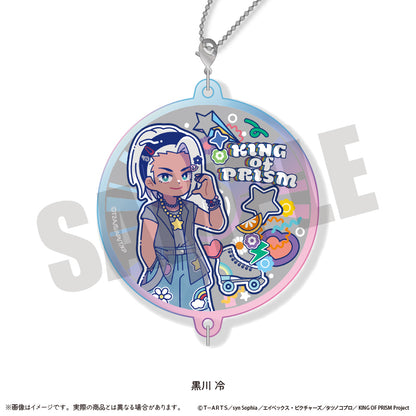 「KING OF PRISM -Your Endless Call- み〜んなきらめけ！プリズム☆ツアーズ！」 にゅ〜とろ オーロラアクリルキーホルダー