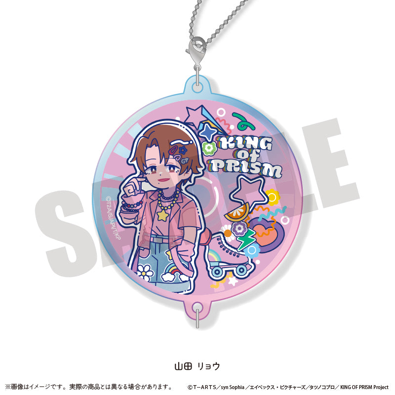 「KING OF PRISM -Your Endless Call- み〜んなきらめけ！プリズム☆ツアーズ！」 にゅ〜とろ オーロラアクリルキーホルダー