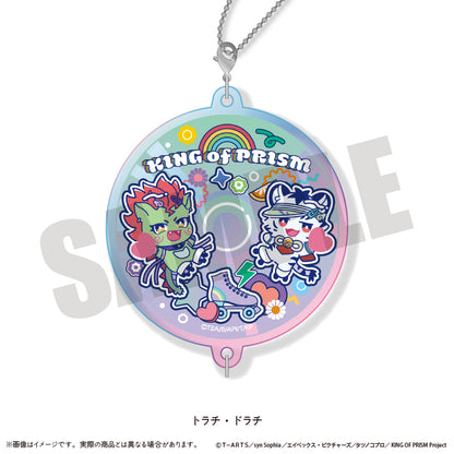 「KING OF PRISM -Your Endless Call- み〜んなきらめけ！プリズム☆ツアーズ！」 にゅ〜とろ オーロラアクリルキーホルダー