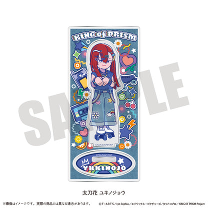 「KING OF PRISM -Your Endless Call- み〜んなきらめけ！プリズム☆ツアーズ！」 にゅ〜とろ アクリルスタンド