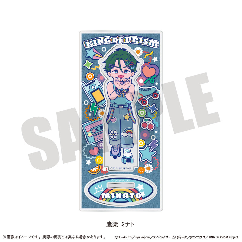 「KING OF PRISM -Your Endless Call- み〜んなきらめけ！プリズム☆ツアーズ！」 にゅ〜とろ アクリルスタンド