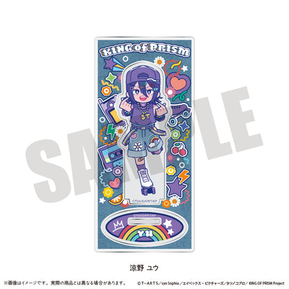 「KING OF PRISM -Your Endless Call- み〜んなきらめけ！プリズム☆ツアーズ！」 にゅ〜とろ アクリルスタンド