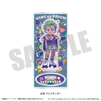 「KING OF PRISM -Your Endless Call- み〜んなきらめけ！プリズム☆ツアーズ！」 にゅ〜とろ アクリルスタンド