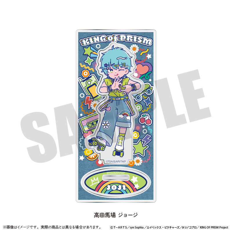 「KING OF PRISM -Your Endless Call- み〜んなきらめけ！プリズム☆ツアーズ！」 にゅ〜とろ アクリルスタンド