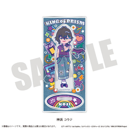 「KING OF PRISM -Your Endless Call- み〜んなきらめけ！プリズム☆ツアーズ！」 にゅ〜とろ アクリルスタンド