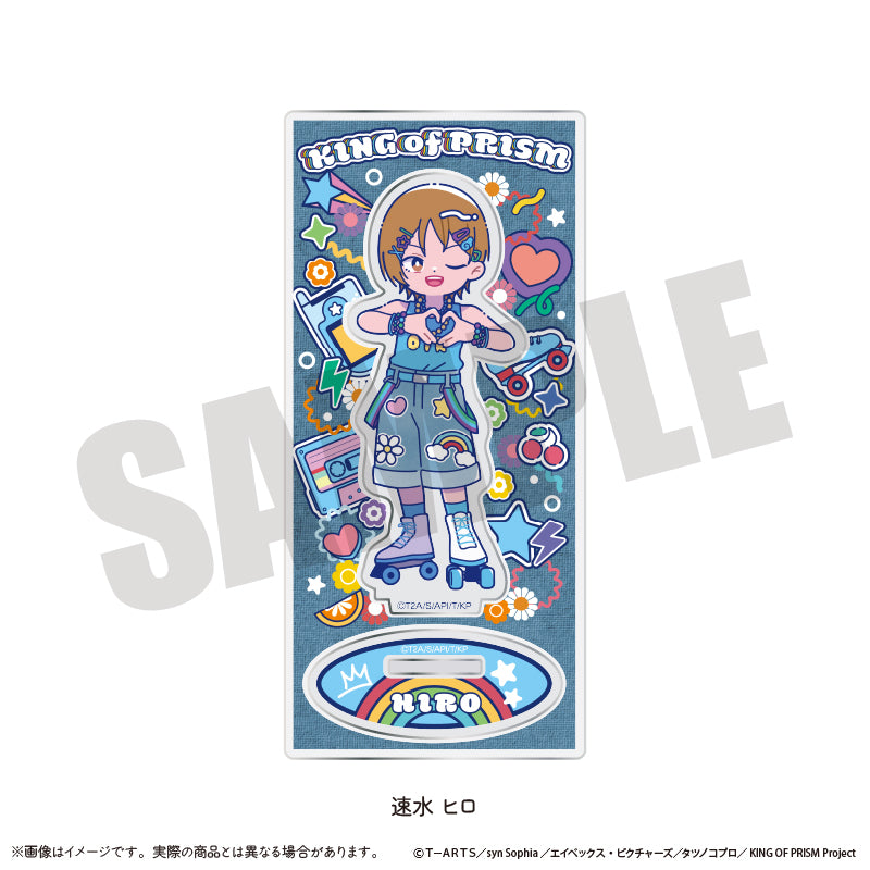 「KING OF PRISM -Your Endless Call- み〜んなきらめけ！プリズム☆ツアーズ！」 にゅ〜とろ アクリルスタンド