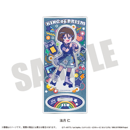 「KING OF PRISM -Your Endless Call- み〜んなきらめけ！プリズム☆ツアーズ！」 にゅ〜とろ アクリルスタンド