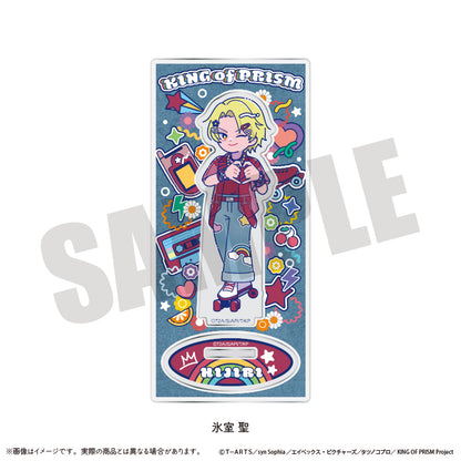 「KING OF PRISM -Your Endless Call- み〜んなきらめけ！プリズム☆ツアーズ！」 にゅ〜とろ アクリルスタンド