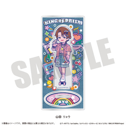 「KING OF PRISM -Your Endless Call- み〜んなきらめけ！プリズム☆ツアーズ！」 にゅ〜とろ アクリルスタンド