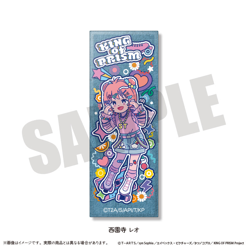 KING OF PRISM -Your Endless Call- み〜んなきらめけ！プリズム